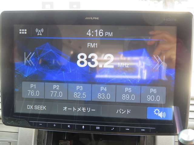トヨタ ハイエースバン ２．５ スーパーＧＬ ロング ディーゼルターボ ４ＷＤ H18年 (九州・沖縄) 99