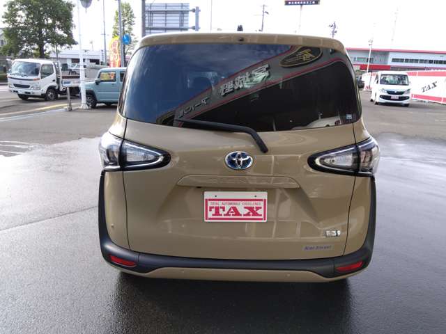 トヨタ シエンタ　ハイブリッド ハイブリッド １．５ Ｇ R3年 (東北) 99