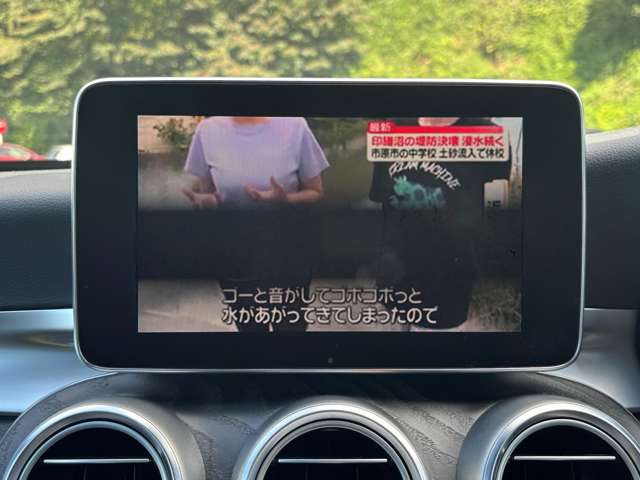 メルセデスベンツ Ｃクラス Ｃ２２０ Ｄ ローレウス エディション ディーゼルターボ H29年 (東北) 99