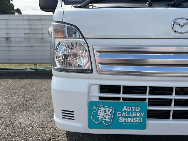 マツダ スクラムトラック ６６０ ＫＣ ４ＷＤ R8年 () 99