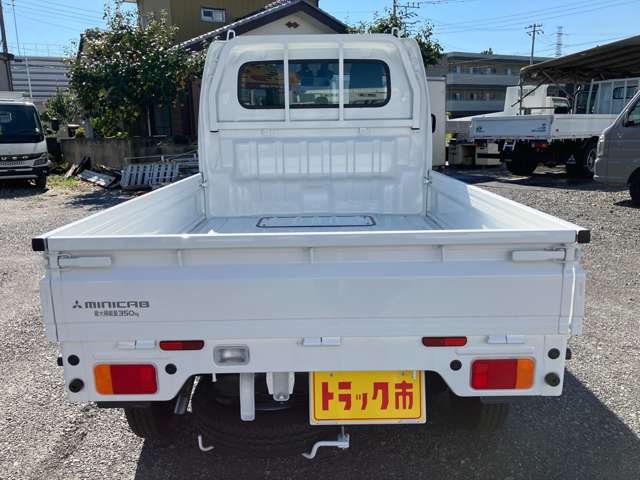 三菱 ミニキャブトラック ６６０ Ｍ R8年 (関東) 99
