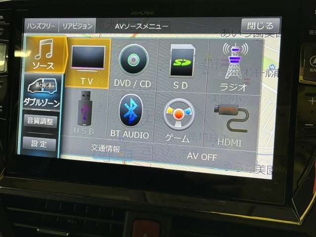 トヨタ ヴォクシー ２．０ ＺＳ 煌 H28年 (関東) 99