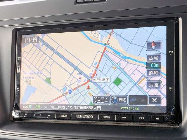 マツダ プレマシー ２．０ ２０Ｃ スカイアクティブ H27年 (関東) 99