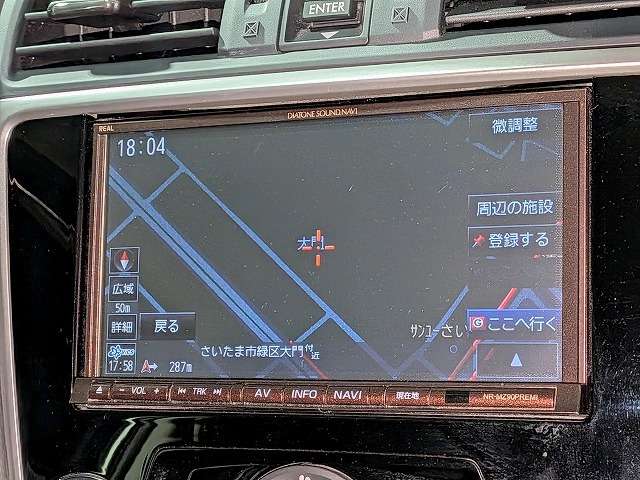 スバル レヴォーグ １．６ ＧＴ－Ｓ アイサイト ４ＷＤ H26年 (関東) 99