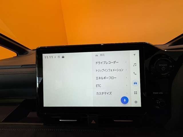 トヨタ ヴォクシー １．８ ハイブリッド Ｓ－Ｚ R8年 (近畿) 99