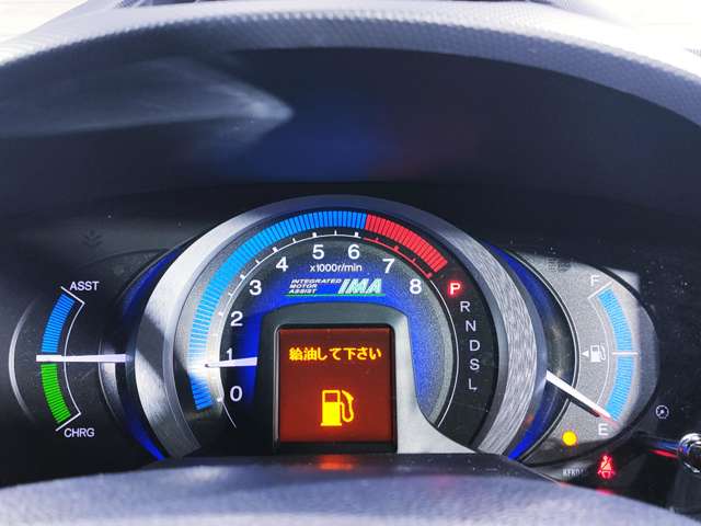 ホンダ インサイト １．３ Ｇ H22年 (近畿) 99