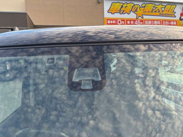 日産 デイズ　ルークス ６６０ Ｘ Ｖセレクション H28年 (近畿) 99