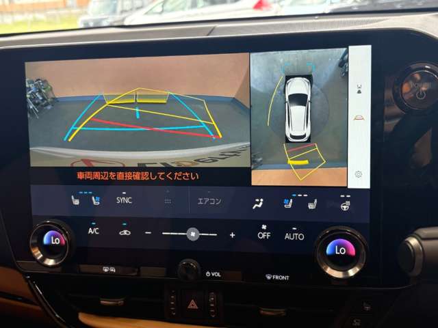 レクサス ＮＸ３５０ｈ Ｆスポーツ R7年 (近畿) 99