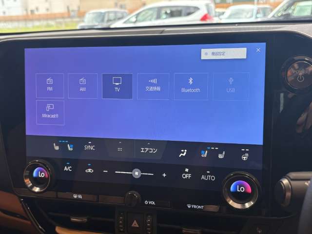 レクサス ＮＸ３５０ｈ Ｆスポーツ R7年 (近畿) 99