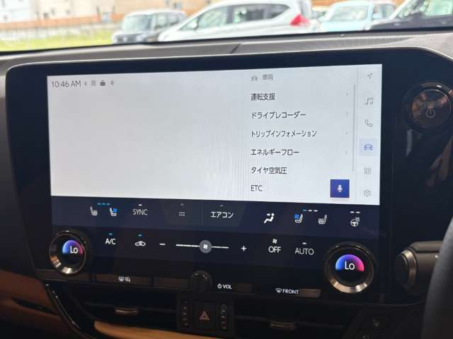 レクサス ＮＸ３５０ｈ Ｆスポーツ R7年 (近畿) 99
