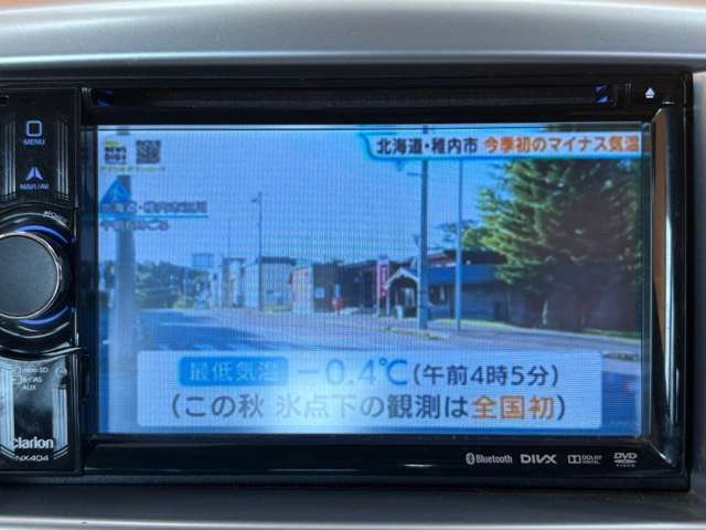 スズキ ワゴンＲ ６６０ ＦＸ－Ｅ H26年 (近畿) 99