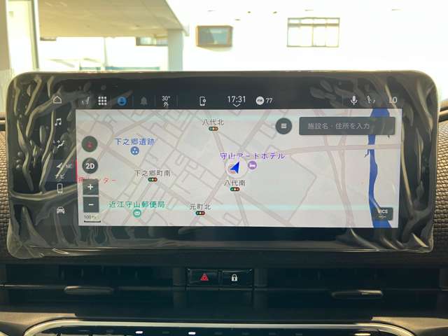 フィアット ５００ｅ アイコン R8年 (近畿) 99