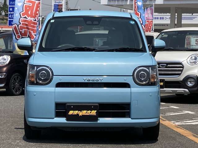 ダイハツ ミラ　トコット ６６０ Ｘ ＳＡＩＩＩ R1年 (中国) 99