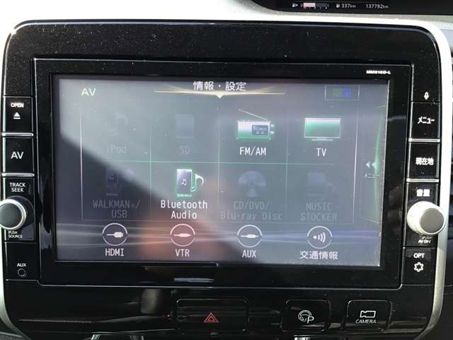 日産 セレナ ２．０ ハイウェイスター ４ＷＤ H28年 (東北) 99