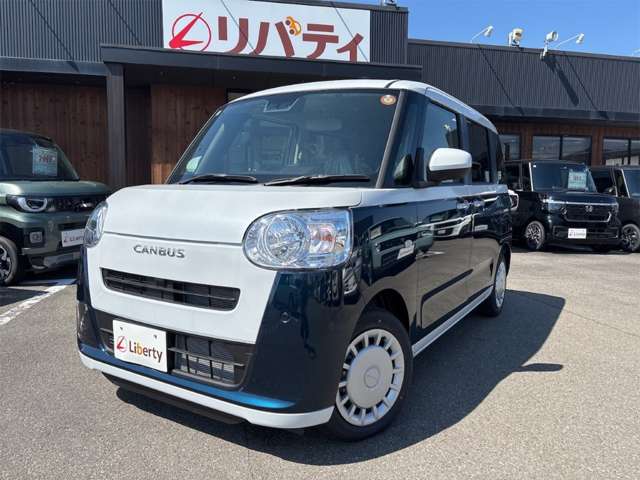 ダイハツ ムーヴ　キャンバス ６６０ ストライプス Ｘ R7年 (四国) 99