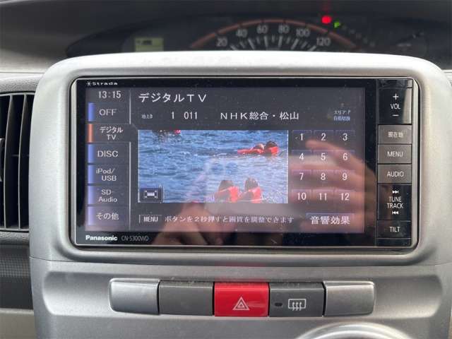 ダイハツ タント ６６０ Ｘ H24年 (四国) 99