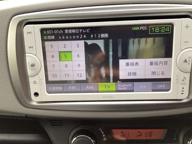 トヨタ ヴィッツ １．３ Ｕ H25年 (四国) 99