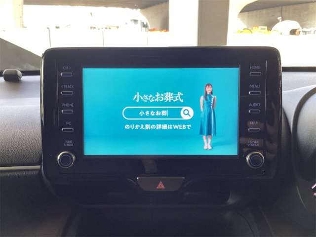 トヨタ ヤリスクロス　ハイブリッド １．５ ハイブリッド Ｚ R5年 (近畿) 99