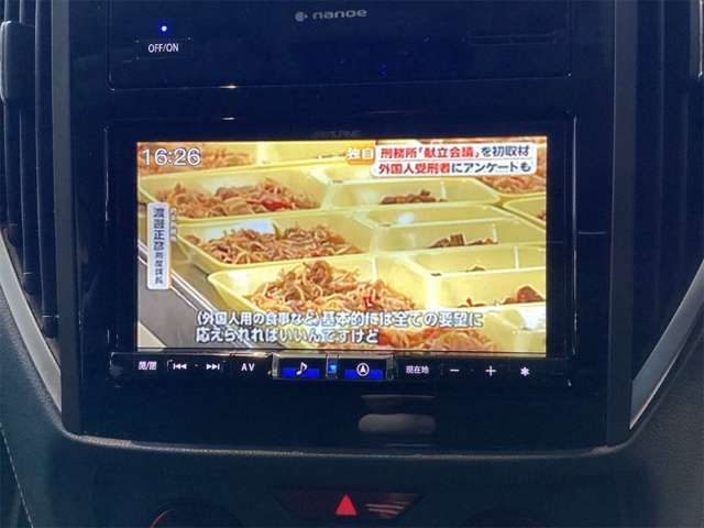 スバル ＸＶ １．６Ｉ－Ｌ アイサイト ４ＷＤ R4年 (近畿) 99