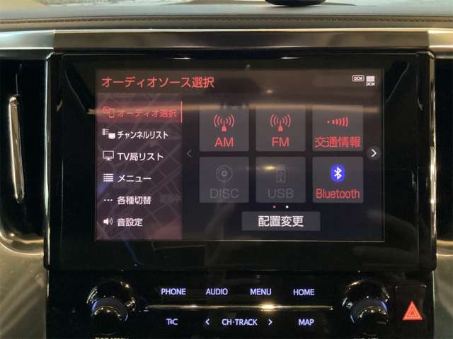 トヨタ アルファード ２．５ Ｓ Ｃパッケージ R4年 (近畿) 99