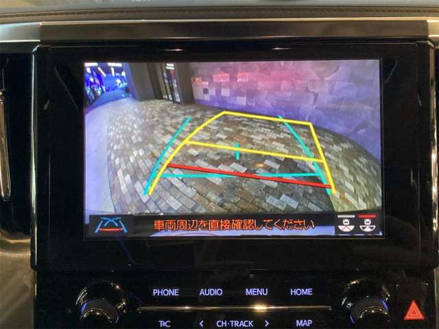 トヨタ アルファード ２．５ Ｓ Ｃパッケージ R4年 (近畿) 99