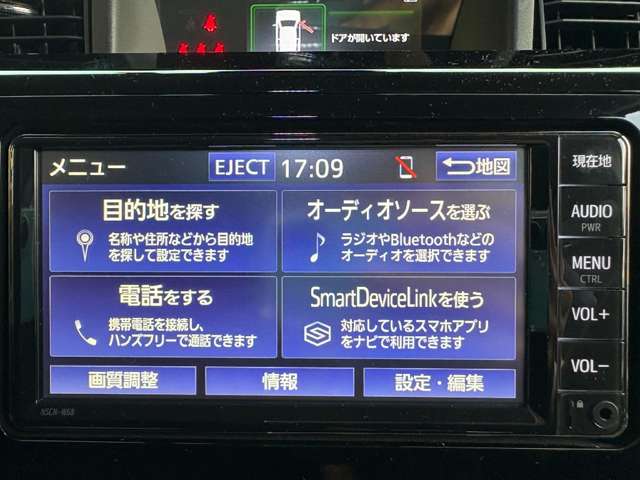 トヨタ タンク １．０ カスタム Ｇ R1年 () 99