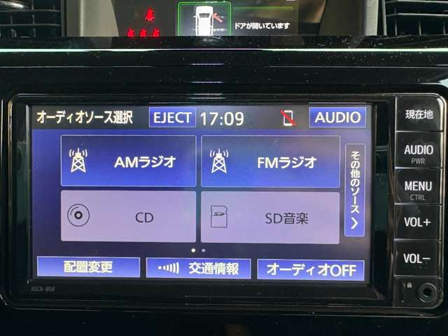 トヨタ タンク １．０ カスタム Ｇ R1年 () 99