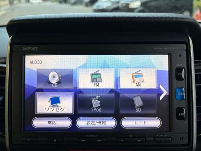 ホンダ Ｎ　ＢＯＸ ６６０ カスタムＧ ターボ Ｌパッケージ H28年 () 99