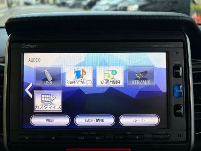 ホンダ Ｎ　ＢＯＸ ６６０ カスタムＧ ターボ Ｌパッケージ H28年 () 99