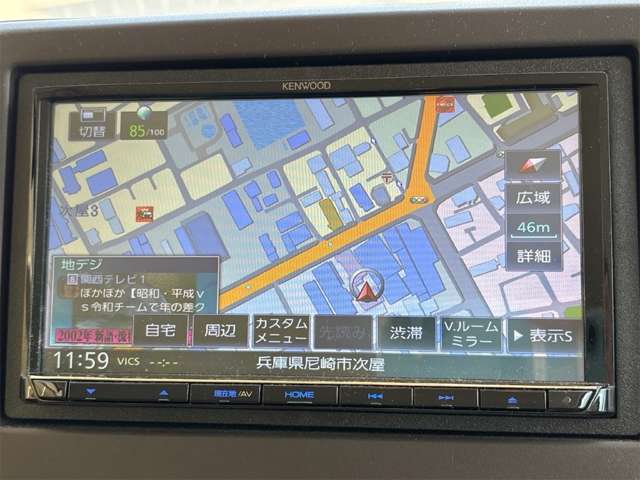 ホンダ Ｎ　ＢＯＸ ６６０ Ｇ ホンダセンシング R2年 (近畿) 99