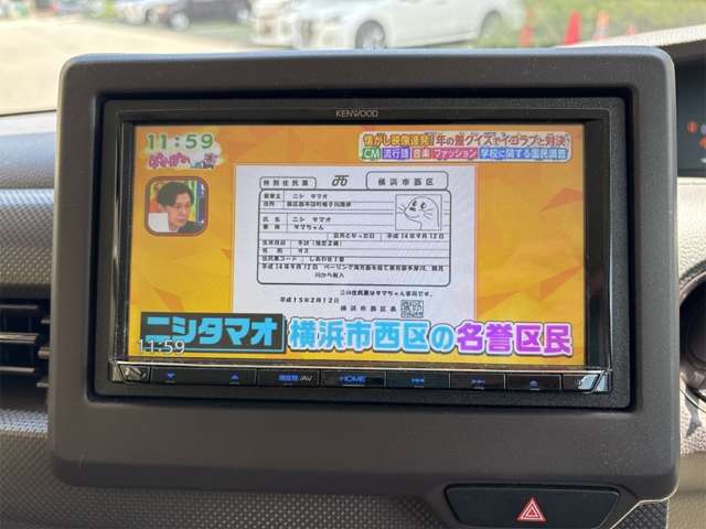ホンダ Ｎ　ＢＯＸ ６６０ Ｇ ホンダセンシング R2年 (近畿) 99