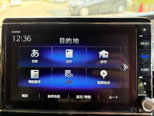 ホンダ Ｎ　ＢＯＸ カスタム ６６０ Ｇ Ｌ ターボ ホンダセンシング R2年 (近畿) 99