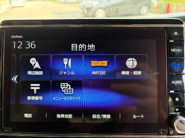 ホンダ Ｎ　ＢＯＸ カスタム ６６０ Ｇ Ｌ ターボ ホンダセンシング R2年 (近畿) 99