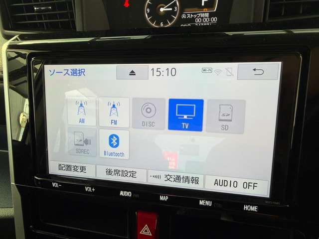 トヨタ ルーミー １．０ カスタム Ｇ－Ｔ R4年 () 99