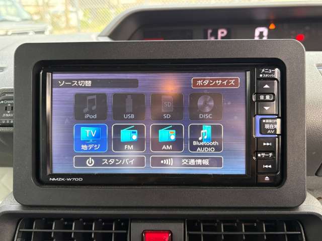 ダイハツ タント ６６０ Ｘ R1年 () 99