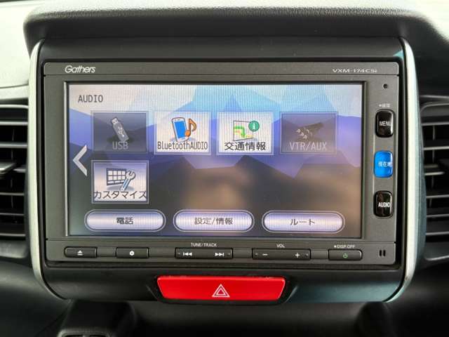 ホンダ Ｎ　ＢＯＸ ６６０ Ｇ ＳＳパッケージ H29年 () 99