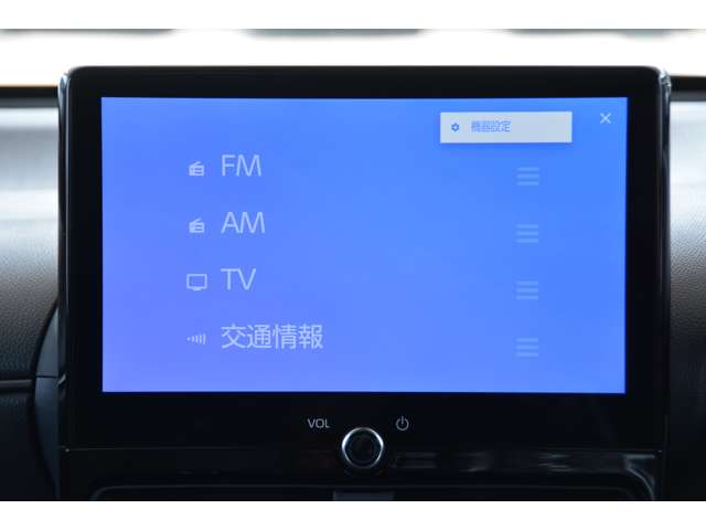 トヨタ ヤリスクロス　ハイブリッド １．５ ハイブリッド ＧＲスポーツ R8年 (近畿) 99