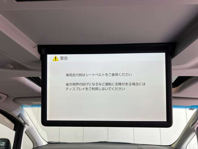 トヨタ アルファード ２．５ Ｓ Ｃパッケージ R3年 (近畿) 99