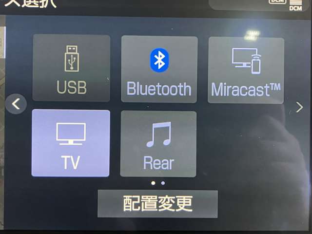 トヨタ アルファード ２．５ Ｓ Ｃパッケージ R3年 (近畿) 99