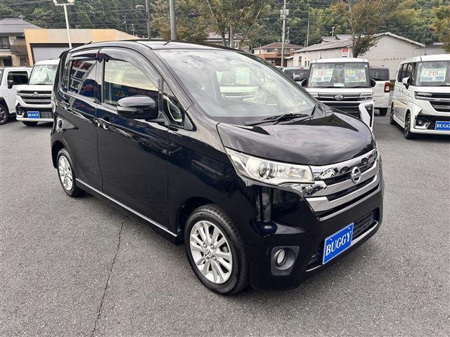 日産 デイズ ６６０ ハイウェイスターＸ H25年 () 99