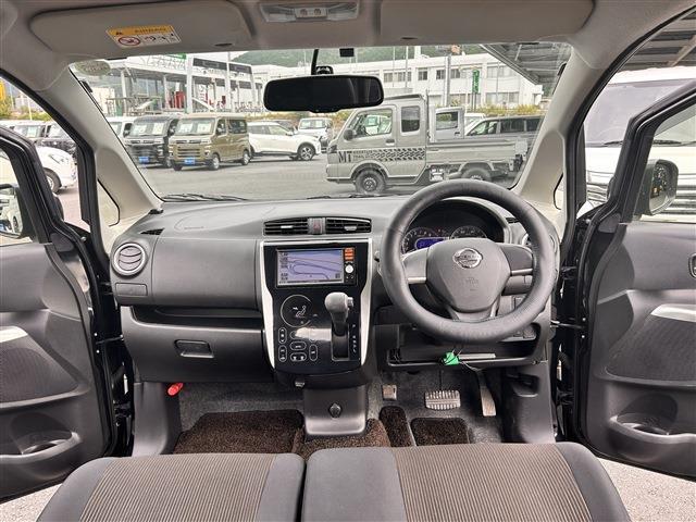 日産 デイズ ６６０ ハイウェイスターＸ H25年 () 99