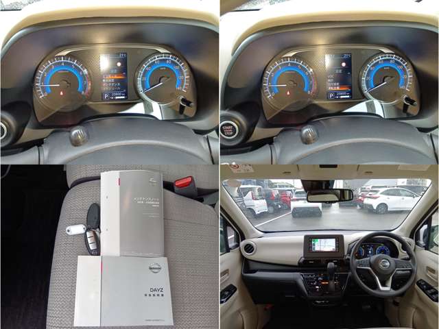 日産 デイズ ６６０ Ｘ R3年 () 99