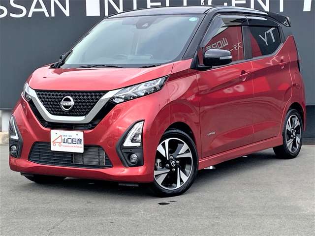 日産 デイズ ６６０ ハイウェイスターＧターボ プロパイロット エディション R1年 (中国) 99