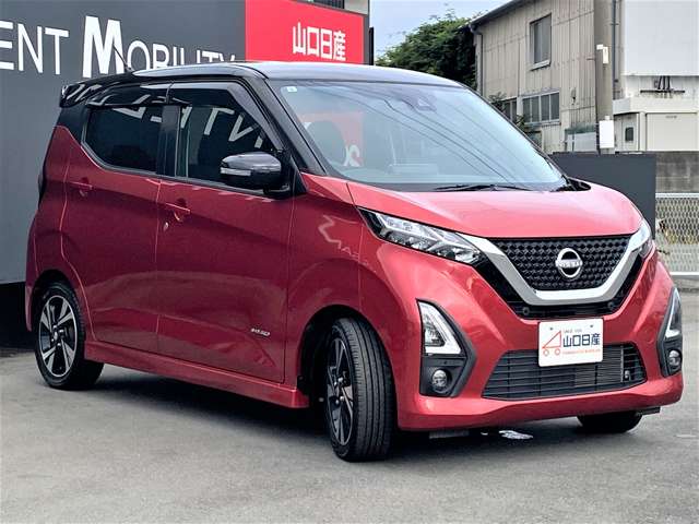日産 デイズ ６６０ ハイウェイスターＧターボ プロパイロット エディション R1年 (中国) 99