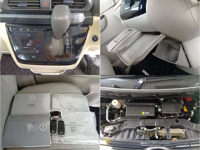 日産 ルークス ６６０ Ｘ R7年 (中国) 99