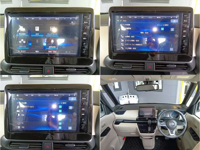 日産 ルークス ６６０ Ｘ R7年 (中国) 99