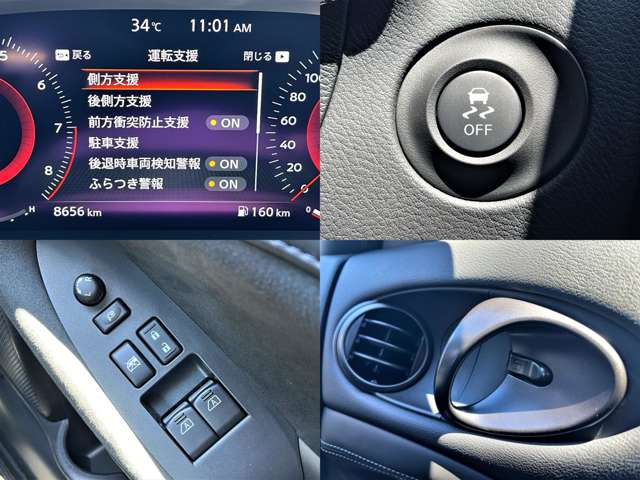 日産 フェアレディＺ ３．０ バージョン ＳＴ R4年 (中国) 99