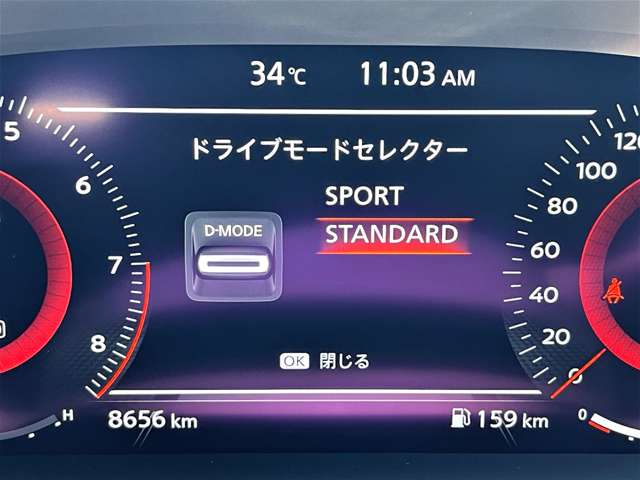 日産 フェアレディＺ ３．０ バージョン ＳＴ R4年 (中国) 99