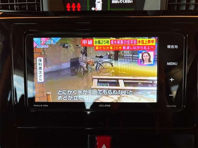 トヨタ ルーミー １．０ Ｇ コージー エディション R1年 (近畿) 99