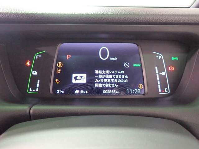 ホンダ フィット　ハイブリッド １．５ Ｅ：ＨＥＶ ホーム R7年 () 99